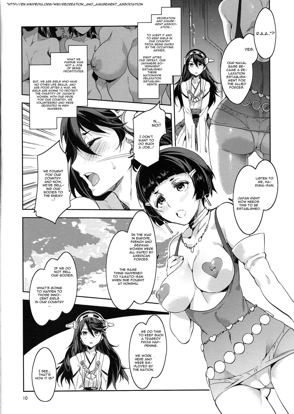 Hentai Manga Comic-RAA-Tokushu Ian Senkan Haruna-Read-10